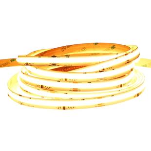 追光流水灯带led线形灯跑马cob灯带客厅吊顶婚庆廊自粘灯条线性灯