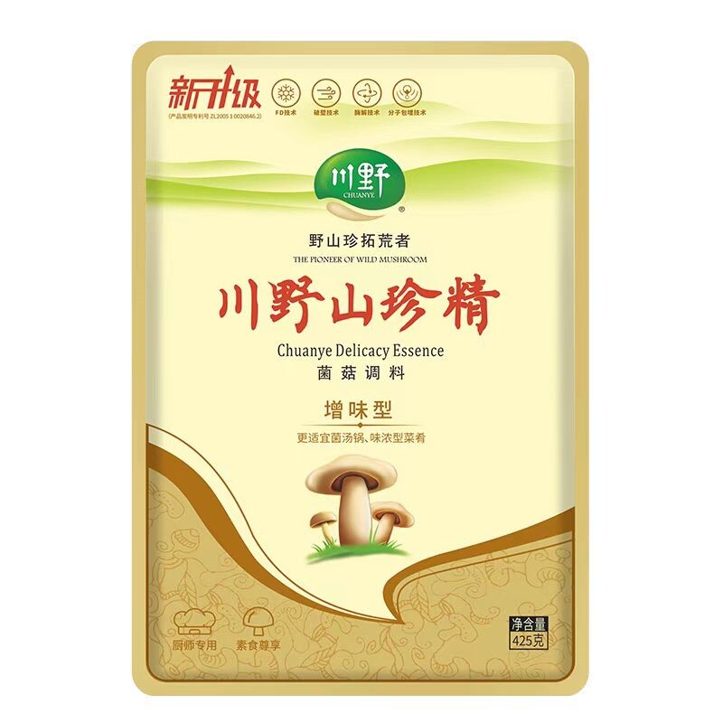 整件商用川野山珍精增味型425克