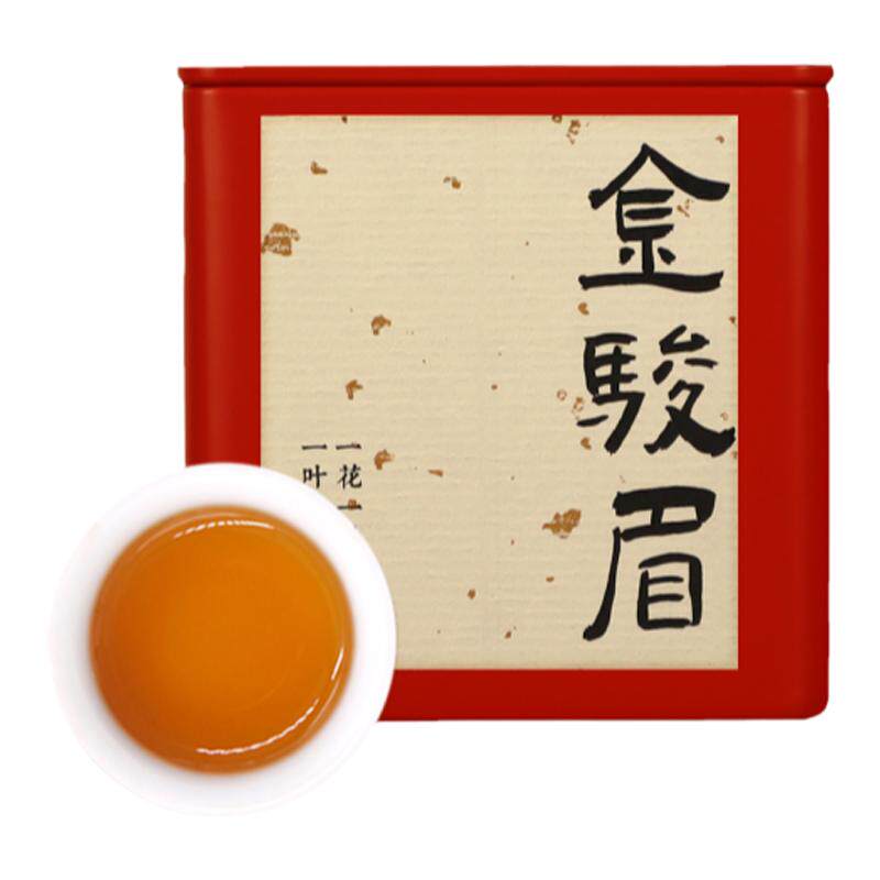 浓蜜香型金骏眉特级养胃红茶罐装