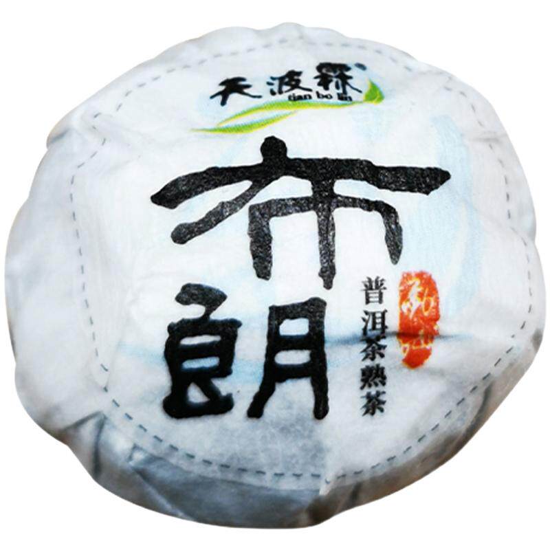 云南熟普天波霖普洱茶熟茶