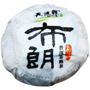 天波霖普洱茶熟茶龙珠茶云南布朗山熟普洱颗粒迷你小茶坨袋装360g