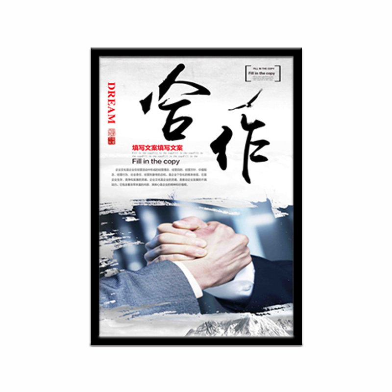 郑州工厂KT板打印,广告板打印