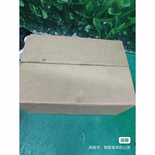 (议价)SHUAIFEI福马轮GD60F平板款72个