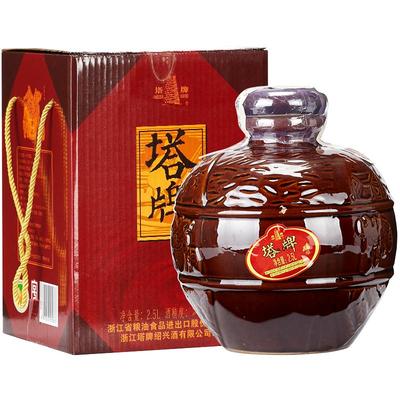 塔牌五年陈酿花雕酒礼盒绍兴黄酒