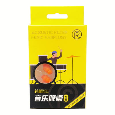 若听乐器降噪耳塞架子鼓管弦笛琴