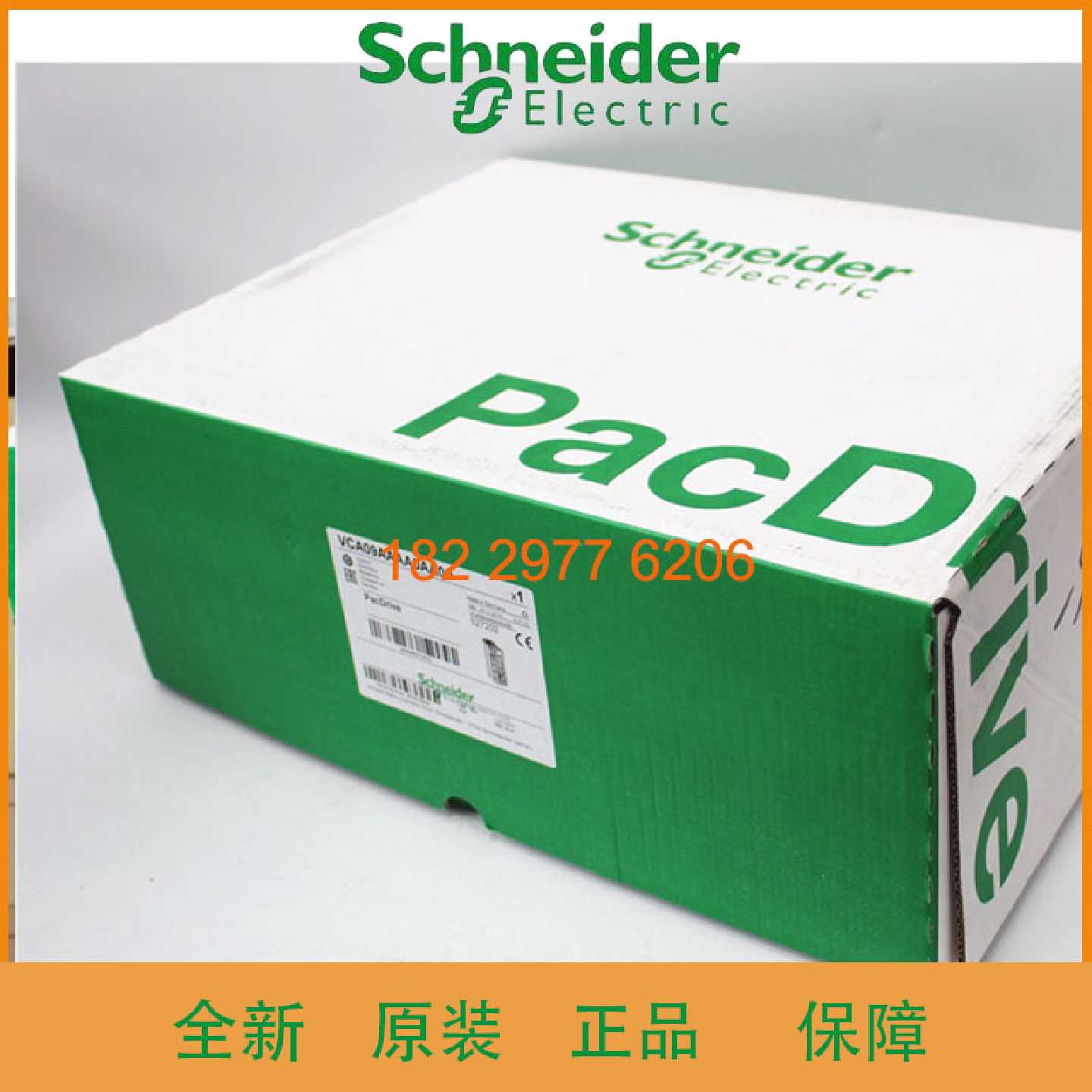 议价现货/施耐德C600/10/1/1/1/00 ELAU伺服驱动控制器全新原装正