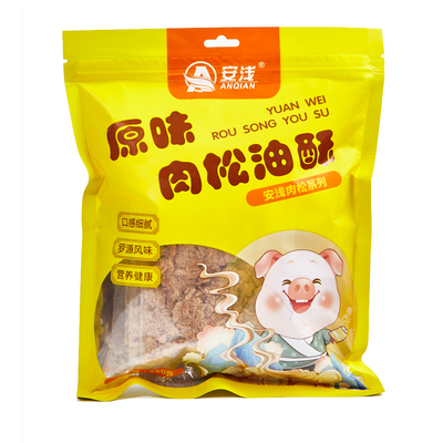 安浅油酥肉松250g装福建罗源特产