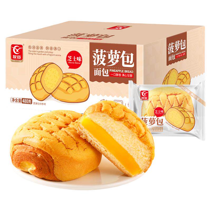 友臣无脱氢乙酸钠面包整箱蛋糕