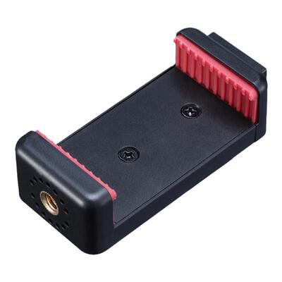 优篮子冷靴防滑手机夹