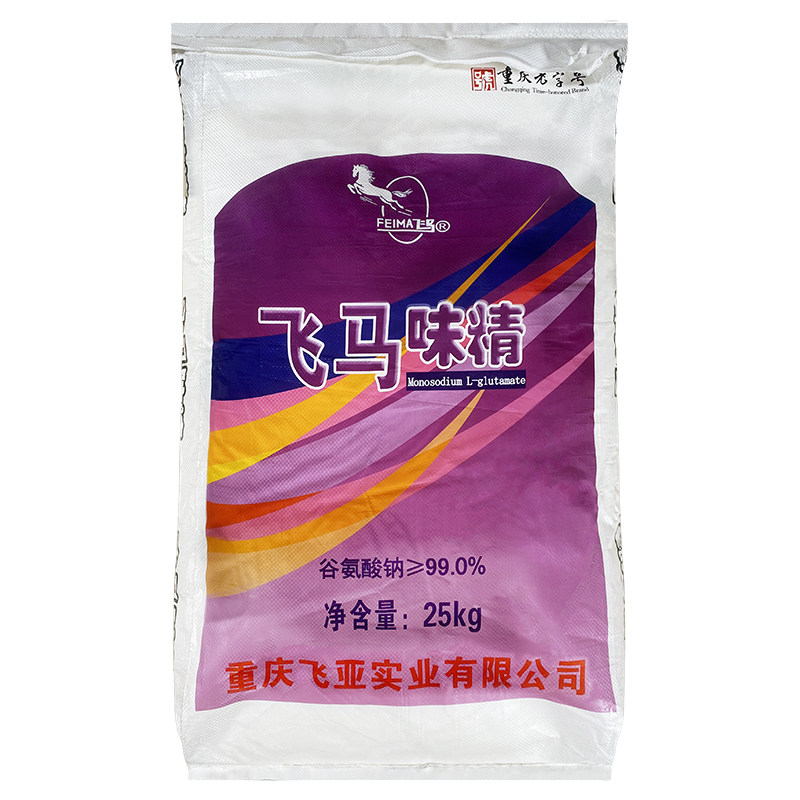 飞马味精重庆50斤大袋无盐高纯