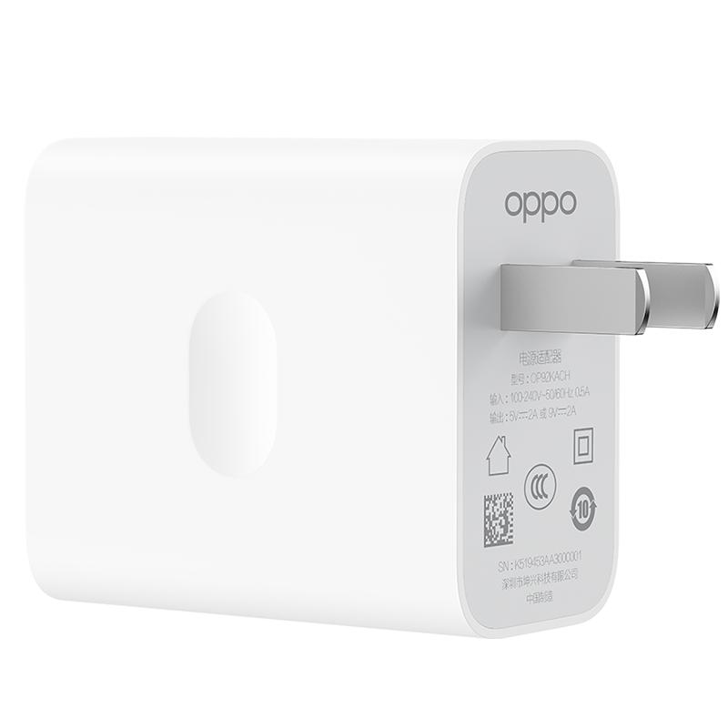 OPPO原装充电器oppoa93手机快充充电头a52 a53 a92s原配冲电插头oppoa96充电器套装18w快充通用