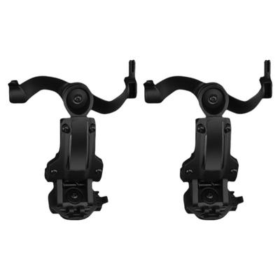 战术兵导轨耳机支架可旋转