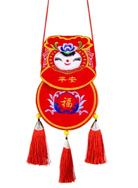 刺绣挂件零钱包中国风民间工艺品