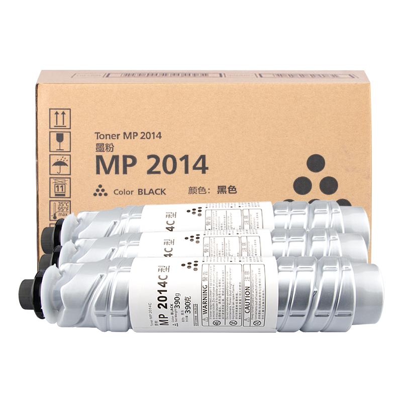 MP2014C粉盒适用2014/M2700