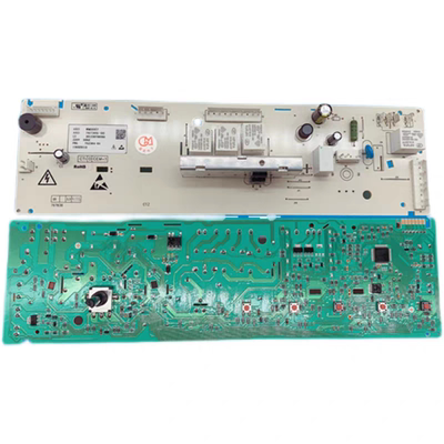 美菱滚筒洗衣机电脑版XQG90-28Q1