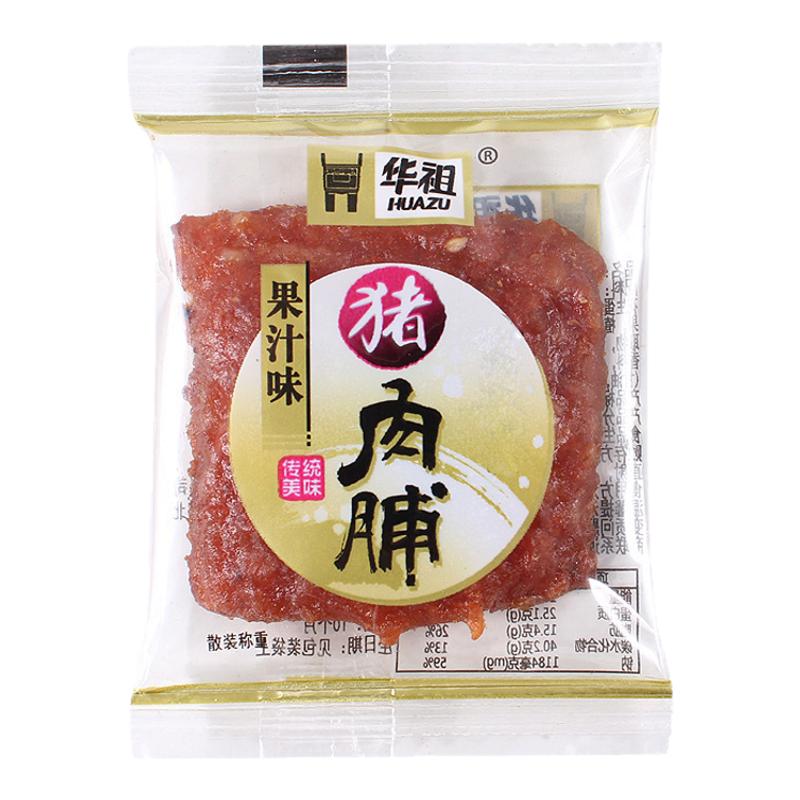 華祖豬肉脯休閑肉制品零食開袋即食辦公室小吃解饞