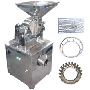 不锈钢粉碎机粗碎机摇摆颗粒机筛网304罗底冲孔网片加厚支持定做