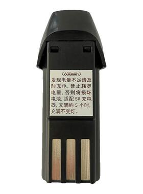 通用理发器电池电推剪升级充电