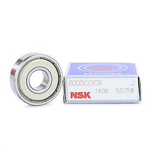 日本品牌深沟球轴承6203 6204 6205 6206 6207 6208 6209 6210ZZ