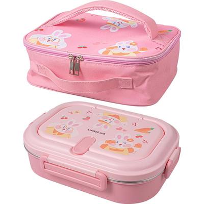 乐扣乐扣学生饭盒316不锈钢大格