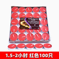 Candle 3-4-8 hours smokeless candle tea boiling stove hotel KTV Romantic confession birthday scented tea wax thumbnail 4