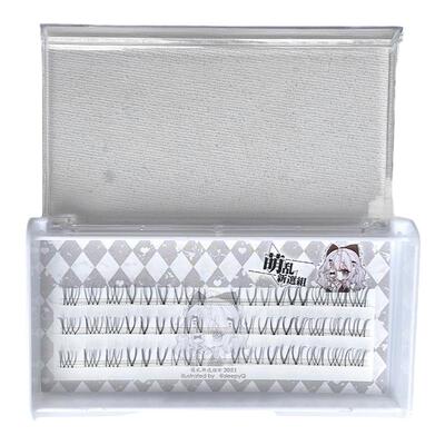 鱼线梗分段日常上睫毛