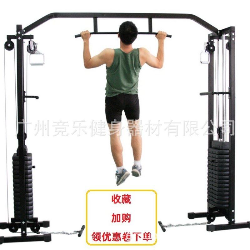 大飞鸟龙门架综合训练器健身房多功能套装组合大力量器械双臂交叉,运动/瑜伽/健身/球迷用品,力量训练器械(综合型),淘宝优惠券,粉丝福利购,淘宝优惠卷