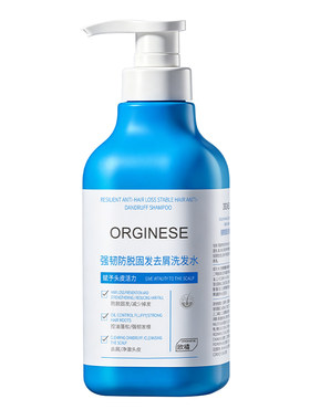 防脱＞99.99%丨新生密发显年轻
