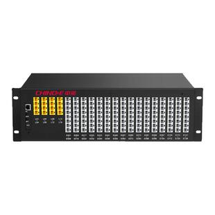 中诺程控集团酒店客房电话交换机4外线8 12 16外线口40分机48 56 64 72 80 88 96 120 128内线口内部免费通话