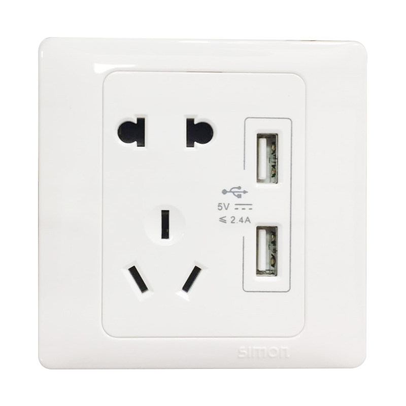 西蒙86型USB插座面板墙壁五孔插座带双USB手机充电二三电源插座