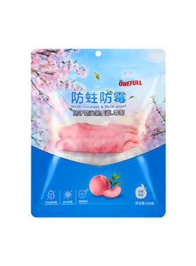 樟脑丸衣柜防蛀防潮包防霉清香