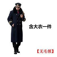 Тибетские голубые без воротнички без воротника без аксессуаров без аксессуаров