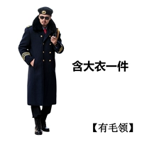 Тибетское голубое пальто имеет аксессуары без воротника без аксессуаров