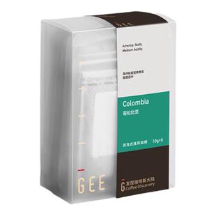 GEE咖啡哥伦比亚挂耳包精品单品手冲坚果香柔黑咖啡粉新鲜10g*8包