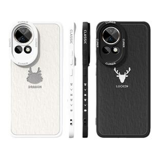 适用华为nova12手机壳新款的华为novo11ultra高级感10pro青春活力版保护套9Z全包防摔8SE液态硅胶7i小众简约