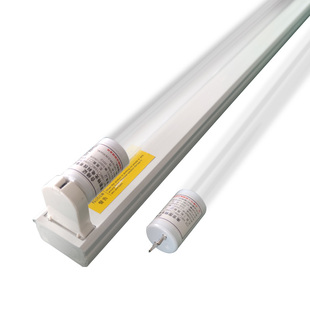 医用紫外线灯管20W30W40W石英消毒臭氧幼儿园诊所除螨uv杀菌灯管