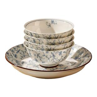 中式陶瓷米饭碗家用新款碗碟盘子餐具好看的个人专用大碗汤碗面碗