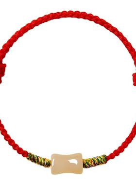 2026年本命年红绳男女逢考必过幸运符上岸和田玉竹节转运编织手绳