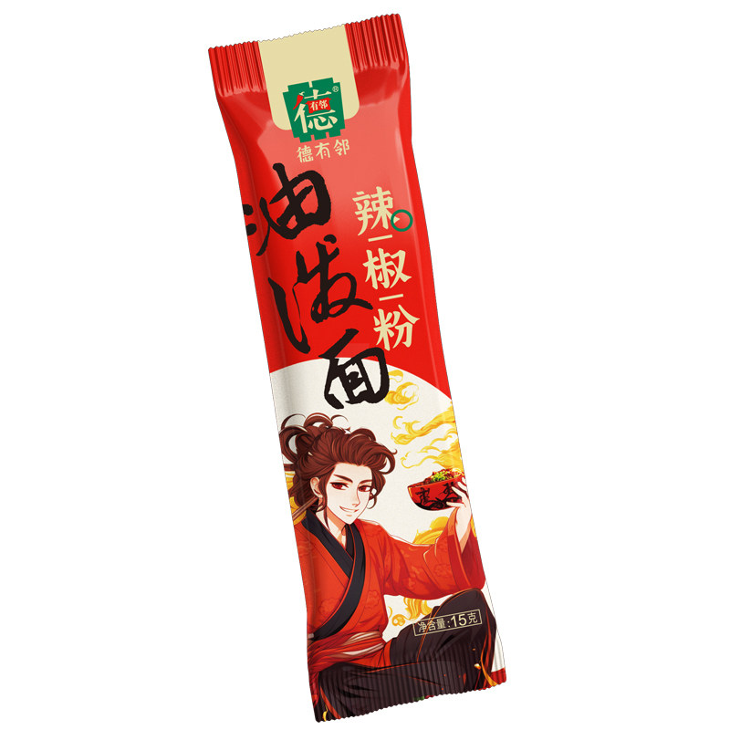 油泼面调料包陕西秦椒