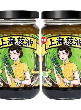 正宗仲景上海葱油藤椒葱油拌面酱拌面料汁荞麦面汁原味香菇酱大瓶