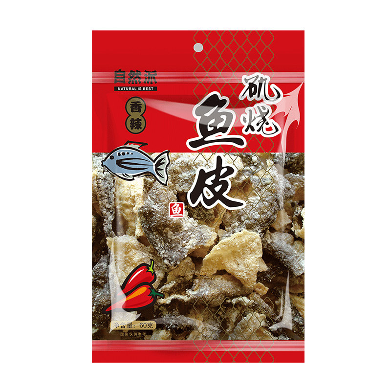 自然派叽烧鱼皮60g休闲零食解馋