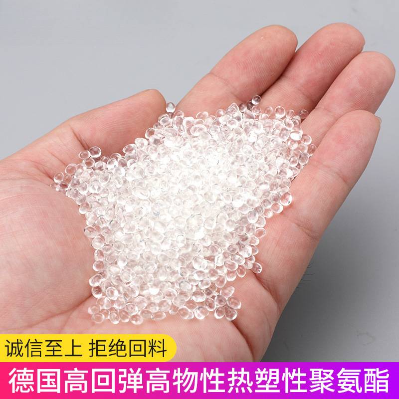 pu气管软管8*5mm高压空压机气管6mm气动元件汽管管10mm/12/14/16