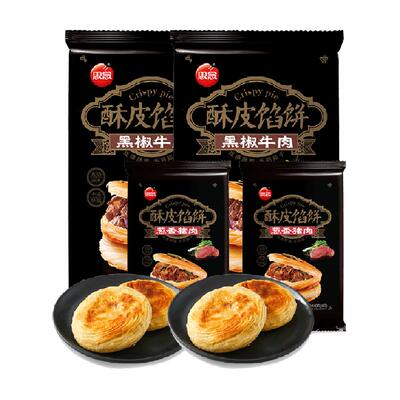 思念葱香猪肉酥皮速冻食品440g