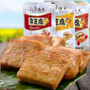 炎亭渔夫 鱼豆腐 即食烧烤鱼板烧素肉豆干制品休闲零食品特产批发