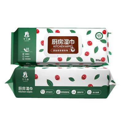 芊兮颜厨房湿巾去油去污家用大包