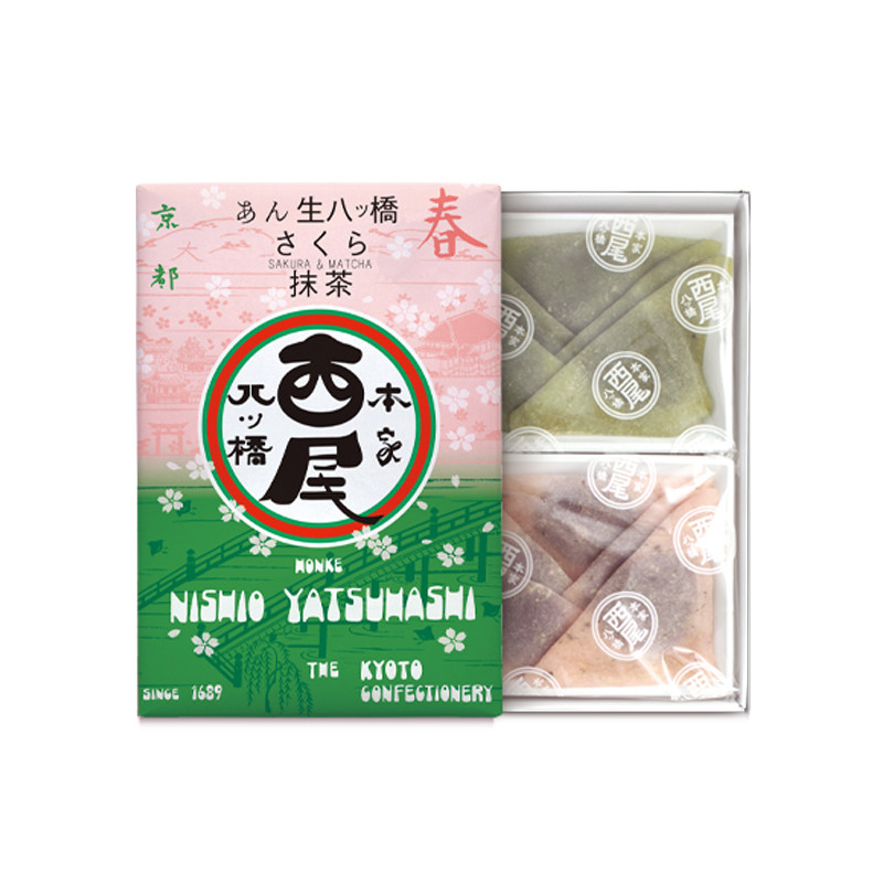 【京都爆款】日本进口本家西尾生八桥限定抹茶和果子点心日式糕点