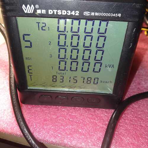 询价-威胜DTSD342，三相四线电子式多功能电能表，，没