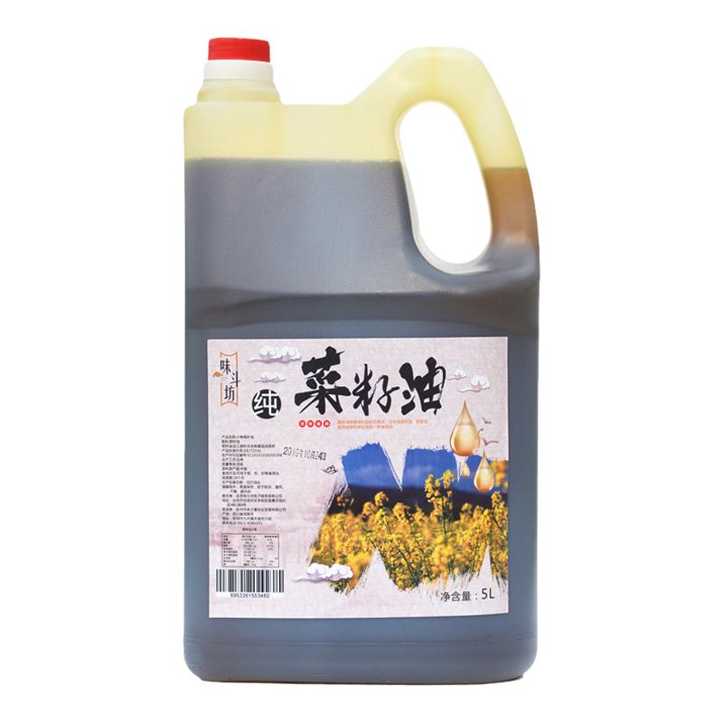 四川菜籽油农家自榨菜籽油
