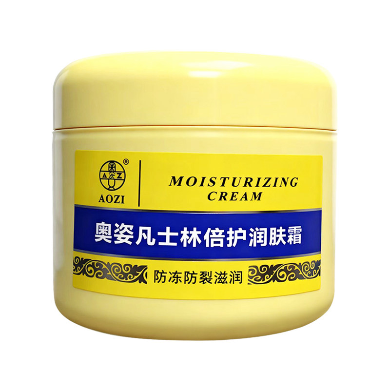 奥姿凡士林倍护润肤霜300g皮肤手足干燥滋润保湿身体乳