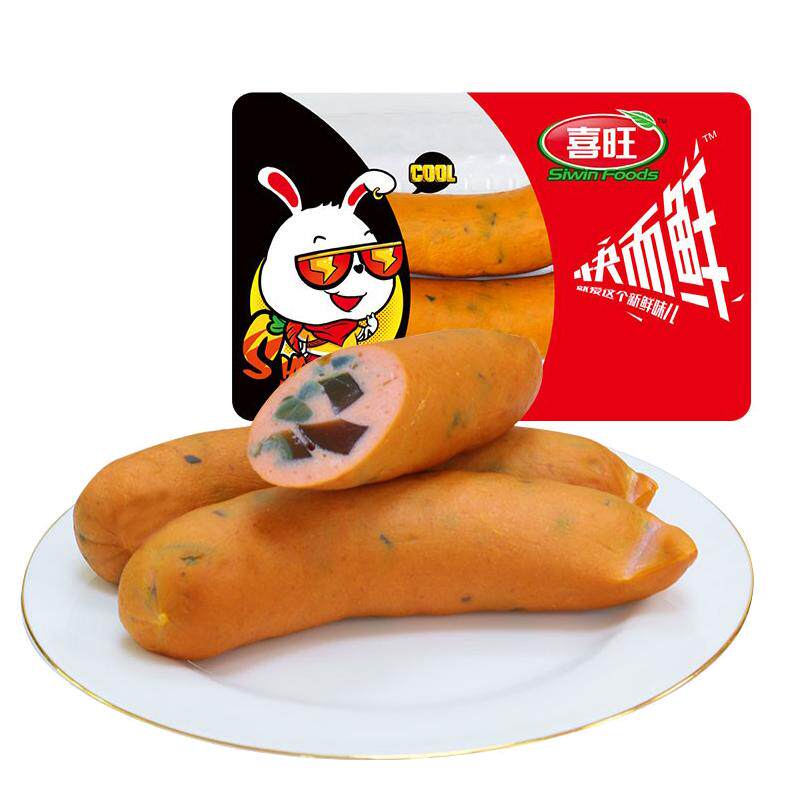 SIWINFOODS/喜旺5盒皮蛋肠